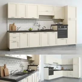 Scaini colony kitchen